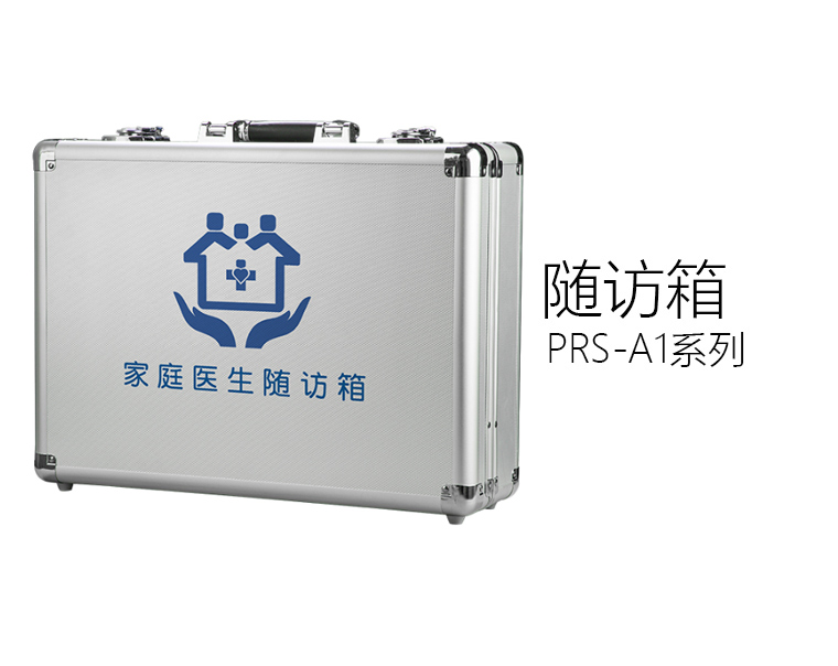 PRS-A1ϵ