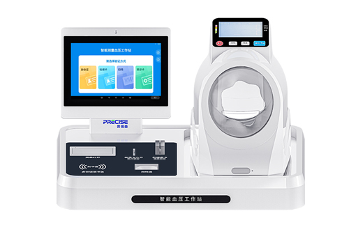 ����Ѫѹ����վPRS-X1L