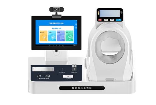 ����Ѫѹ����վPRS-X1X